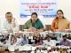 ’सांसद श्रीमती कमलेश जांगड़े की अध्यक्षता में दिशा समिति की बैठक सम्पन्न’