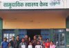 प्रधानमंत्री के जनस्वास्थ्य विजन को मिली बड़ी सफलता