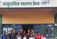 प्रधानमंत्री के जनस्वास्थ्य विजन को मिली बड़ी सफलता