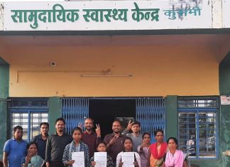 प्रधानमंत्री के जनस्वास्थ्य विजन को मिली बड़ी सफलता