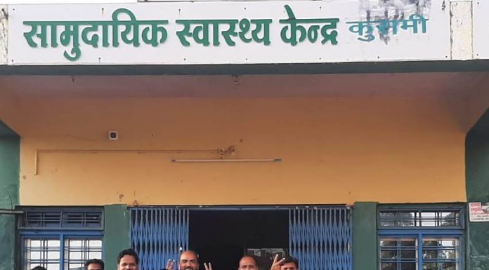 प्रधानमंत्री के जनस्वास्थ्य विजन को मिली बड़ी सफलता