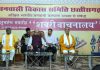 जनजातीय बालिकाओं के सर्वांगीण विकास का सशक्त माध्यम बनेगा शबरी वाचनालय – डेका