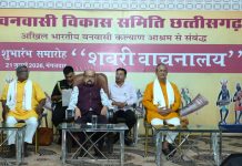 जनजातीय बालिकाओं के सर्वांगीण विकास का सशक्त माध्यम बनेगा शबरी वाचनालय – डेका