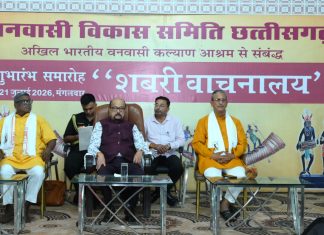 जनजातीय बालिकाओं के सर्वांगीण विकास का सशक्त माध्यम बनेगा शबरी वाचनालय – डेका