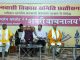 जनजातीय बालिकाओं के सर्वांगीण विकास का सशक्त माध्यम बनेगा शबरी वाचनालय – डेका