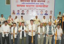 पत्रकार लोकतंत्र के चौथे स्तंभ की भूमिका को और अधिक सशक्त बनाएं: उप मुख्यमंत्री अरुण साव