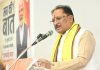 मन की बात’ में बार-बार छत्तीसगढ़ का उल्लेख प्रदेशवासियों के लिए गौरव की बात: मुख्यमंत्री साय