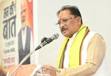 मन की बात’ में बार-बार छत्तीसगढ़ का उल्लेख प्रदेशवासियों के लिए गौरव की बात: मुख्यमंत्री साय