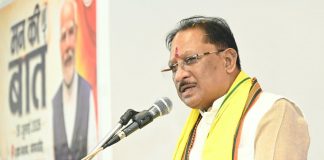 मन की बात’ में बार-बार छत्तीसगढ़ का उल्लेख प्रदेशवासियों के लिए गौरव की बात: मुख्यमंत्री साय