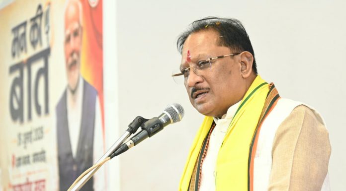 मन की बात’ में बार-बार छत्तीसगढ़ का उल्लेख प्रदेशवासियों के लिए गौरव की बात: मुख्यमंत्री साय