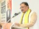 मन की बात’ में बार-बार छत्तीसगढ़ का उल्लेख प्रदेशवासियों के लिए गौरव की बात: मुख्यमंत्री साय