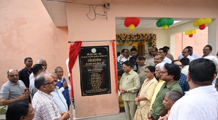 उद्योग मंत्री लखन लाल देवांगन ने जैन स्वाध्याय भवन के जीर्णोद्धार कार्य का किया लोकार्पण