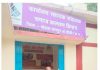 बैटरी चालित ट्राइसाइकिल से बदली जिंदगी: मोहला के हितग्राही नर्मेश बने आत्मनिर्भरता की मिसाल