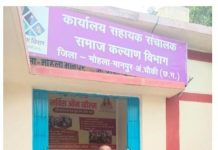 बैटरी चालित ट्राइसाइकिल से बदली जिंदगी: मोहला के हितग्राही नर्मेश बने आत्मनिर्भरता की मिसाल