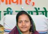 मुनगा बनेगा सुपोषित छत्तीसगढ़ का आधार: श्रीमती लक्ष्मी राजवाड़े