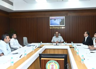छत्तीसगढ़ में विकसित होंगे 4 नए औद्योगिक पार्क