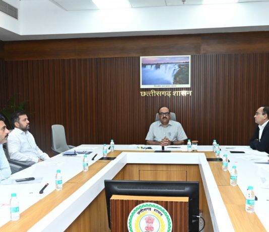 छत्तीसगढ़ में विकसित होंगे 4 नए औद्योगिक पार्क