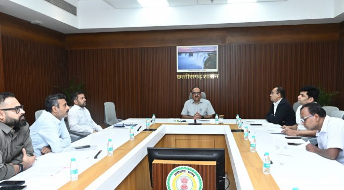 छत्तीसगढ़ में विकसित होंगे 4 नए औद्योगिक पार्क
