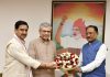 छत्तीसगढ़ में बस्तर से सरगुजा तक रेल संपर्क मजबूत करने की दिशा में बड़ा कदम