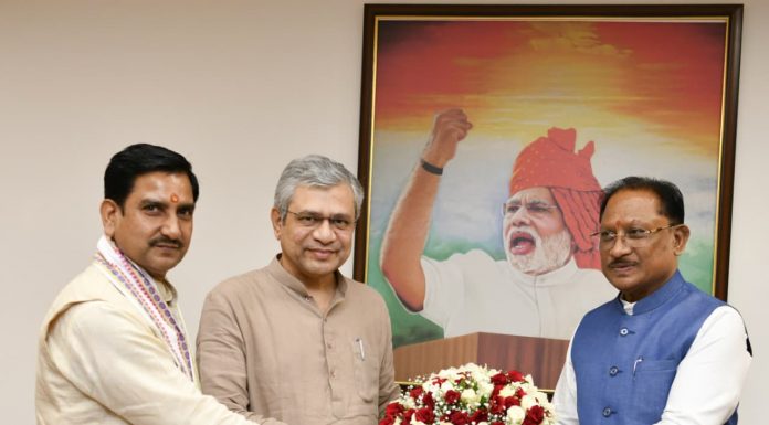 छत्तीसगढ़ में बस्तर से सरगुजा तक रेल संपर्क मजबूत करने की दिशा में बड़ा कदम