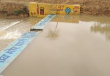 बालोद में ‘मोर गांव-मोर पानी’ महाअभियान बना जनआंदोलन , 2.85 लाख जल संरचनाओं से बढ़ी जल संचयन क्षमता