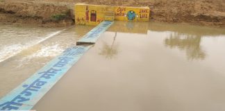 बालोद में ‘मोर गांव-मोर पानी’ महाअभियान बना जनआंदोलन , 2.85 लाख जल संरचनाओं से बढ़ी जल संचयन क्षमता