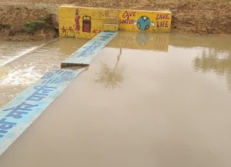 बालोद में ‘मोर गांव-मोर पानी’ महाअभियान बना जनआंदोलन , 2.85 लाख जल संरचनाओं से बढ़ी जल संचयन क्षमता