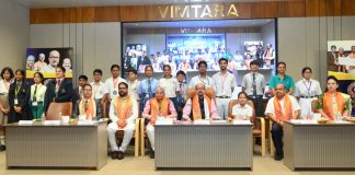 पीएसवाय राष्ट्रीय उत्कृष्टता सम्मान समारोह में मेधावी विद्यार्थियों का सम्मान