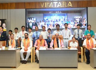 पीएसवाय राष्ट्रीय उत्कृष्टता सम्मान समारोह में मेधावी विद्यार्थियों का सम्मान
