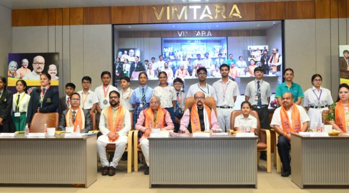 पीएसवाय राष्ट्रीय उत्कृष्टता सम्मान समारोह में मेधावी विद्यार्थियों का सम्मान
