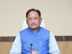 जनता के प्रचंड विश्वास के सामने विपक्ष का अविश्वास प्रस्ताव निष्प्रभावी : मुख्यमंत्री विष्णु देव साय