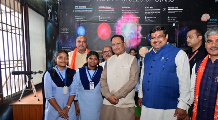 नई पीढ़ी का भविष्य संवारना ही हमारी सबसे बड़ी जिम्मेदारी : मुख्यमंत्री विष्णुदेव साय