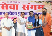 गौ संरक्षण जनभागीदारी से ही बनेगा जनआंदोलन : मुख्यमंत्री विष्णु देव साय