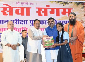 गौ संरक्षण जनभागीदारी से ही बनेगा जनआंदोलन : मुख्यमंत्री विष्णु देव साय