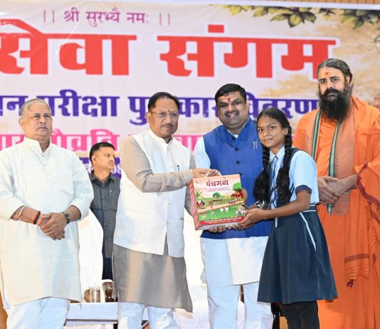 गौ संरक्षण जनभागीदारी से ही बनेगा जनआंदोलन : मुख्यमंत्री विष्णु देव साय