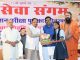 गौ संरक्षण जनभागीदारी से ही बनेगा जनआंदोलन : मुख्यमंत्री विष्णु देव साय