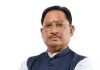 अग्रिम कर हस्तांतरण से छत्तीसगढ़ के विकास कार्यों को मिलेगी नई गति : मुख्यमंत्री विष्णु देव साय
