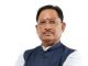 सीएम हेल्पलाइन-1076 ने नागरिक-केंद्रित सुशासन की अवधारणा को दिया व्यवहारिक रूप : मुख्यमंत्री विष्णुदेव साय