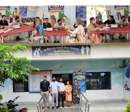 वृद्धाश्रम में आयोजित हुआ राष्ट्रीय मानसिक स्वास्थ्य कार्यक्रम के तहत मानसिक स्वास्थ्य शिविर