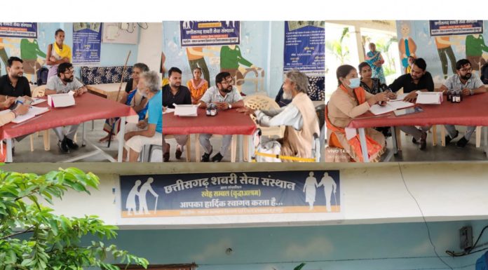 वृद्धाश्रम में आयोजित हुआ राष्ट्रीय मानसिक स्वास्थ्य कार्यक्रम के तहत मानसिक स्वास्थ्य शिविर