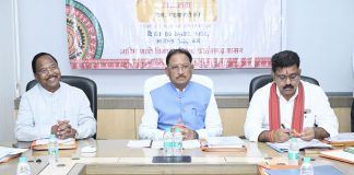 मुख्यमंत्री विष्णु देव साय की अध्यक्षता में वन अधिकार अधिनियम (FRA) एवं पेसा कानून (PESA) के प्रभावी क्रियान्वयन हेतु गठित टास्क फोर्स की पहली बैठक संपन्न