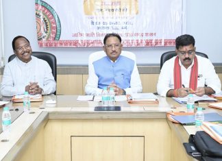 मुख्यमंत्री विष्णु देव साय की अध्यक्षता में वन अधिकार अधिनियम (FRA) एवं पेसा कानून (PESA) के प्रभावी क्रियान्वयन हेतु गठित टास्क फोर्स की पहली बैठक संपन्न