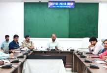 26वीं राज्य स्तरीय शालेय क्रीड़ा प्रतियोगिता की मेजबानी करेगा जीपीएम, 18 से 21 अगस्त तक जुटेंगे प्रदेशभर के खिलाड़ी