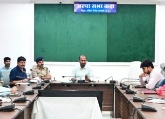 26वीं राज्य स्तरीय शालेय क्रीड़ा प्रतियोगिता की मेजबानी करेगा जीपीएम, 18 से 21 अगस्त तक जुटेंगे प्रदेशभर के खिलाड़ी