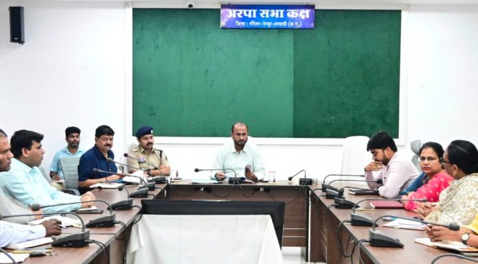 26वीं राज्य स्तरीय शालेय क्रीड़ा प्रतियोगिता की मेजबानी करेगा जीपीएम, 18 से 21 अगस्त तक जुटेंगे प्रदेशभर के खिलाड़ी