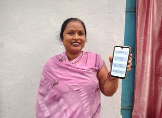 1,000 की मदद बनी प्रीति के सपनों की ताकत, महतारी वंदन से सिलाई सीखकर आत्मनिर्भरता की ओर बढ़ा कदम