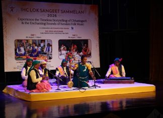 जब दिल्ली के मंच पर जीवंत हुई छत्तीसगढ़ की पंडवानी परंपरा