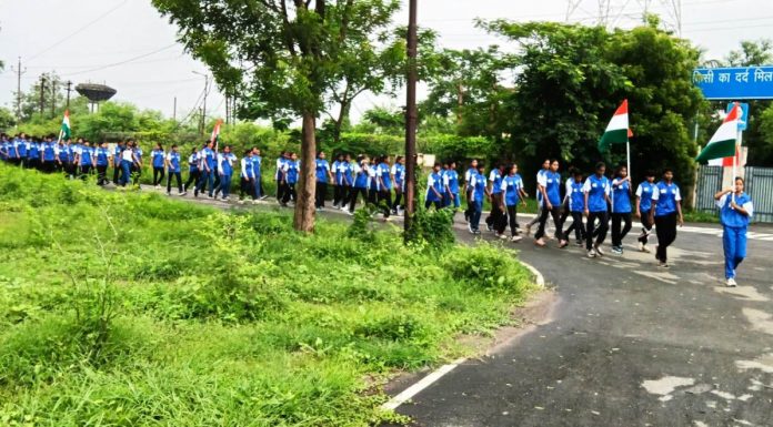 खेलो इंडिया स्टेट सेंटर ऑफ एक्सीलेंस में गूंजा देशभक्ति का जज्बा, निकली तिरंगा यात्रा