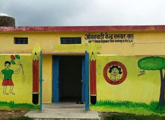 दुर्गम पहाड़ी गांव सरुवत में आंगनबाड़ी की नई शुरुआत