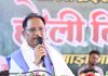 किसानों की समृद्धि से ही समृद्ध होगा छत्तीसगढ़ : मुख्यमंत्री विष्णु देव साय